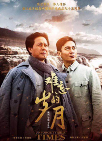 亚洲综合在线观看一区